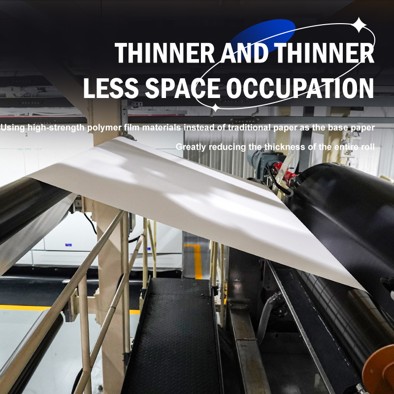 Small film bottom paper customization - Image 2