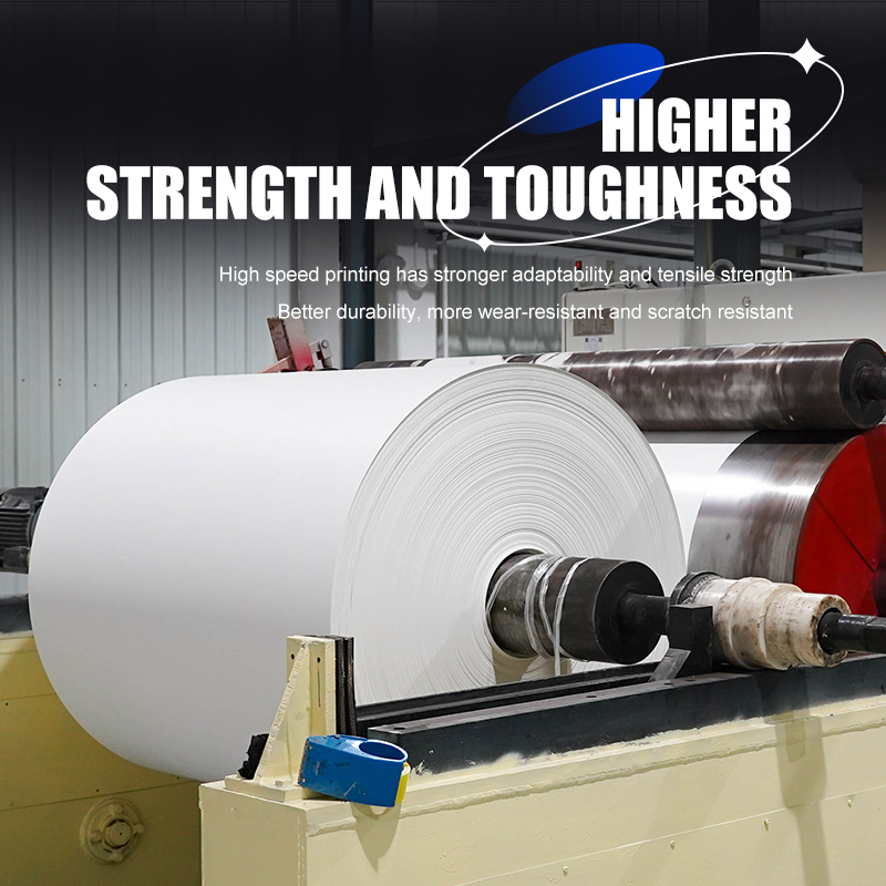 Small film bottom paper customization - Image 3