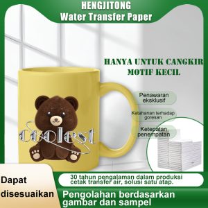 Stiker air mug yang disesuaikan