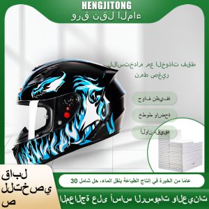 تخصيص ملصق الماء للخوذة