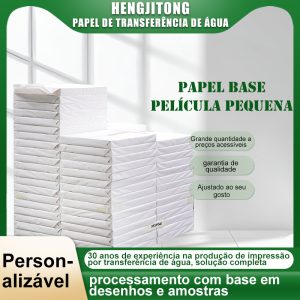 Papel de fundo de filme pequeno