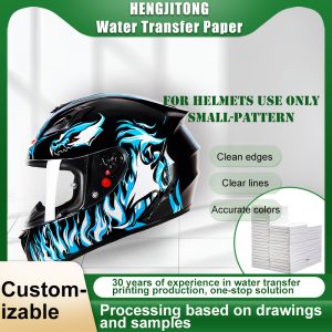 Helmet water sticker customization