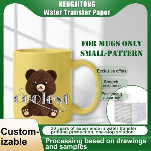 Customized mug water stickers