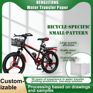 Bicycle water decals customization