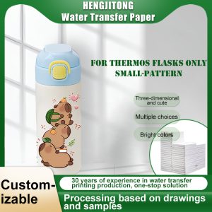 thermos water decals