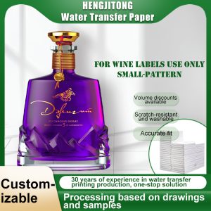 glass water decals customization