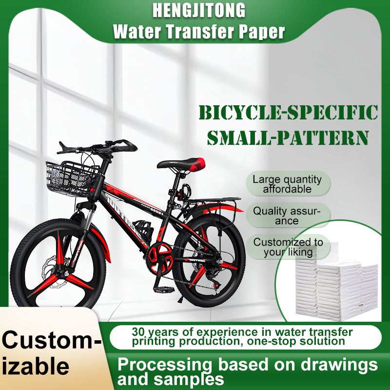 Bicycle water decals customization