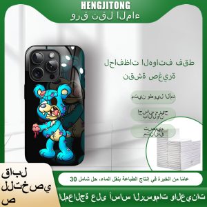 تخصيص ملصق مائي لجراب الهاتف المحمول