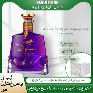 تخصيص ملصق زجاجة النبيذ