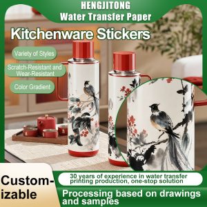 Thermos Homeware Water Transfer Decals Product Differentiation DIY Waterproof Non-Peeling