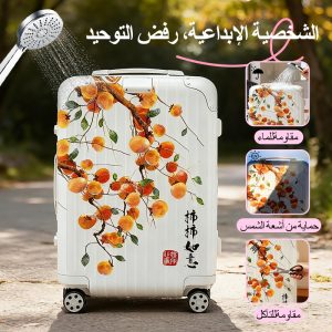 ملصقات نقل المياه للأمتعة والأدوات المنزلية تمييز المنتج DIY مقاومة للماء ولا تتقشر