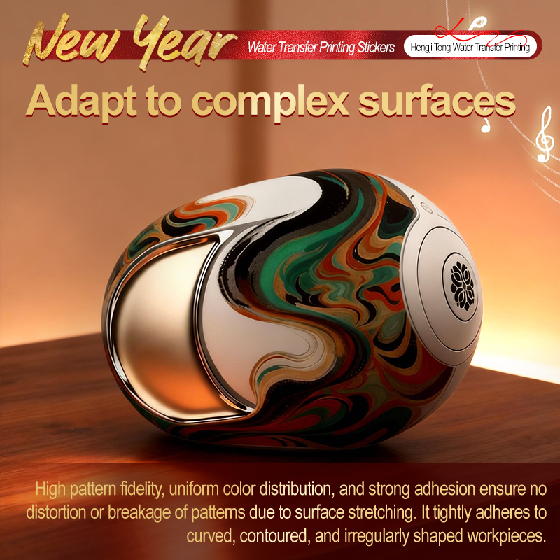 New Year Decorative Water Transfer Decals Product Differentiation DIY Waterproof UV-Resistant Non-Peeling - Image 2