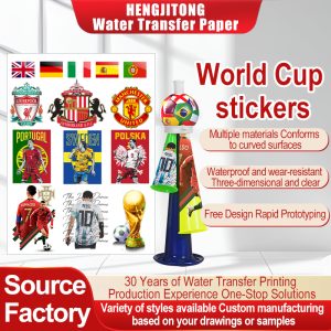 World Cup Cup Customizable Appearance with Multiple Patterns Simulated Waterproof, UV-Resistant, and Wear-Resistant